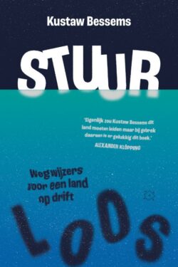 Stuurloos - Kustaw Bessems