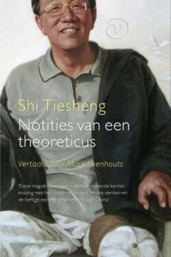 Notities van een theoreticus - S. Tiesheng 1