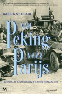 van Peking naar Parijs - Kassia st. Clair